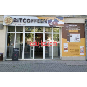 Кафе Bitcoffeen - на портале на rest555.ru