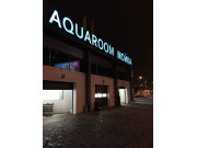 Aquaroom