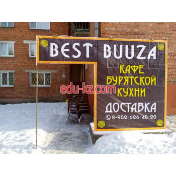 Кафе Best buuza - на портале на rest555.ru