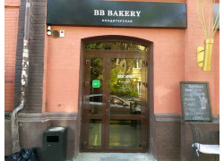 Bb Bakery