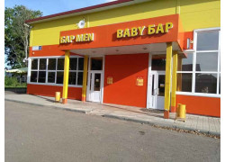 Baby бар