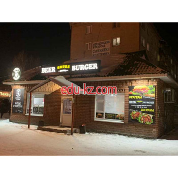 Кафе Beer house burger - на портале на rest555.ru