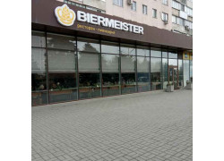 BierMeister