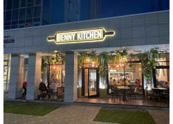 Benny Kitchen