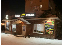 Beer house burger