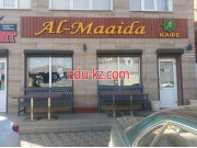 Кафе Al-Maaida - на портале на rest555.ru