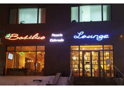 Basilico lounge