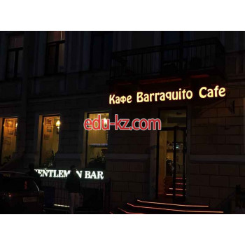 Кафе Barraquito Café - на портале на rest555.ru