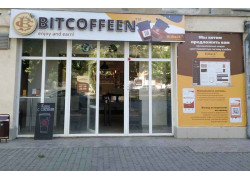 Bitcoffeen