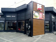 BEmine Grill Bar