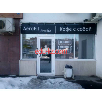 Кафе 46Str. coffee - на портале на rest555.ru