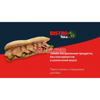 Кафе Bistroteka - на портале на rest555.ru