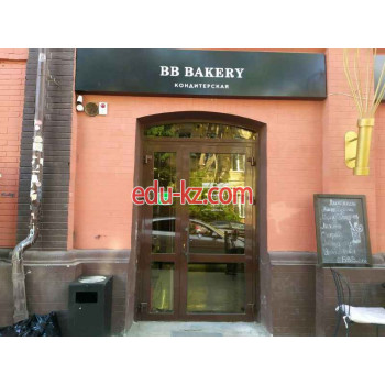 Кафе Bb Bakery - на портале на rest555.ru