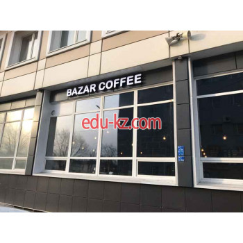 Кафе Bazar Coffee - на портале на rest555.ru