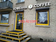 Кафе Archie Coffee - на портале на rest555.ru