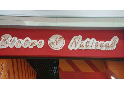 Bistro national