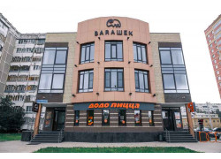 Baraшек