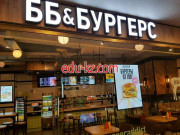 Кафе BBu0026Burgers - на портале на rest555.ru