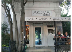 Aroma Coffee