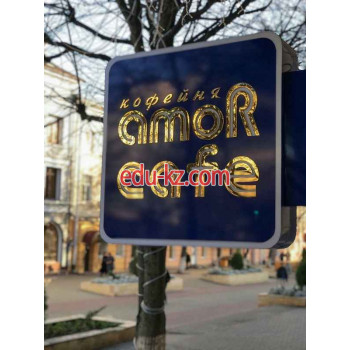 Кафе AmoR cafe - на портале на rest555.ru