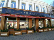 23 Cafe boulangerie